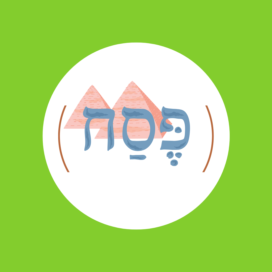 Pesach