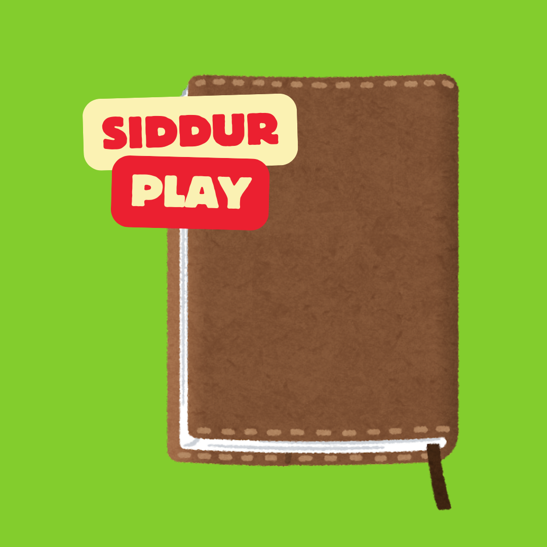 Siddur Play
