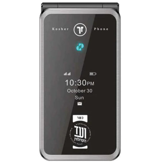Pom Kosher Phone Approved By The VAAD Hakehilos - Verizon