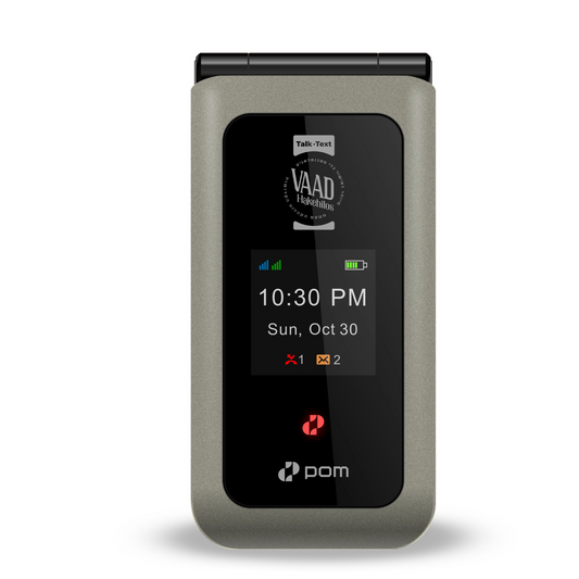 NEW!! POM Classic phone Approved By The VAAD Hakehilos