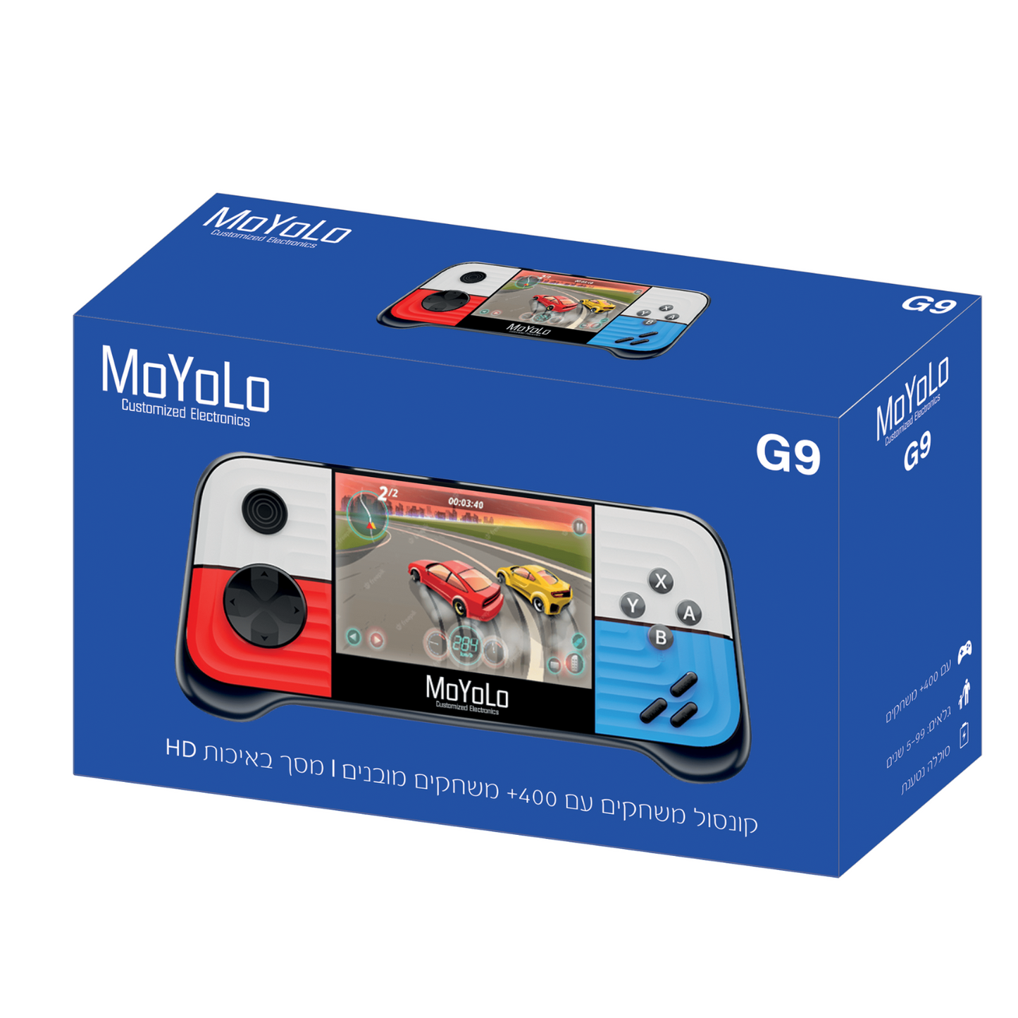 MOYOLA G9 GAME CONSOLE - KOSHER Samvix