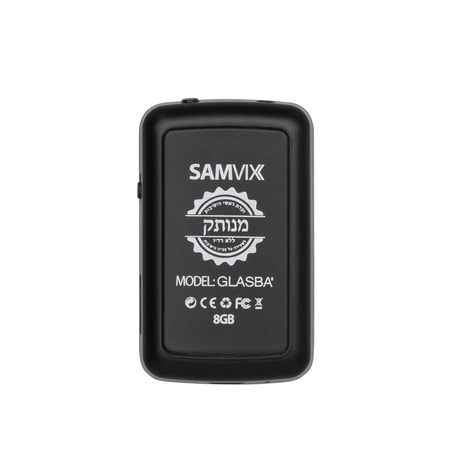 GLASBA Kosher mp3 player 8GB