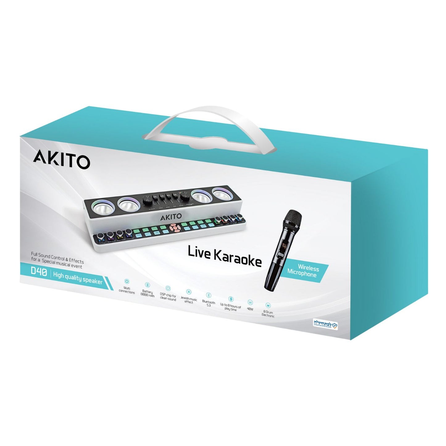 AKITO Live Karaoke Model: D40